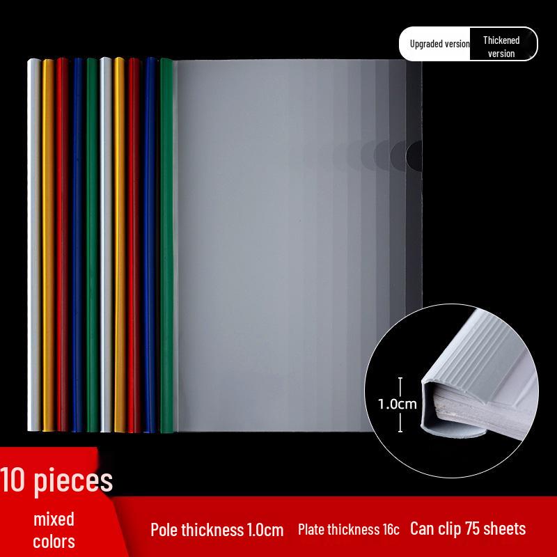 A4 Transparent Lever Arch File - Thickened PP Document Folder for Office, Resume, or Student Papers