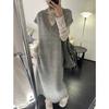 Autumn and Winter New Gentle Wind Solid Color Medium and Long Vest Sweater Skirt Women's Loose Lazy Wind Knitted Dress
