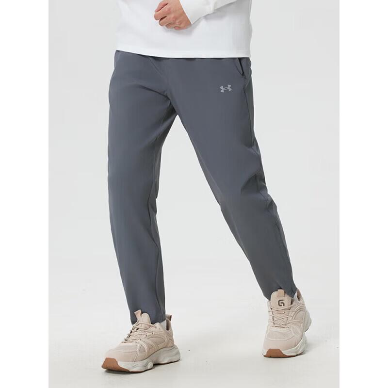 Under Armour Men's Woven Windproof Running Pants