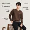 Qipai Men's Jacquard Texture Pullover Sweatshirt