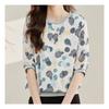 Navava Flower DoT Round Neck 5 Sleeve T shirT nT1651