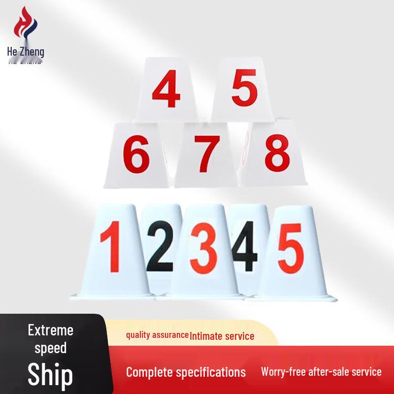 Sports Track Lane Marker Set