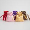 5‑Pack Satin Drawstring Pouch, Imitation Silk Jewelry Storage Bag for Gifts & Small Accessories