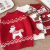 Kids' Year of the Horse Winter Sweater - New Year Style for Boys, Available for Small and Medium Children