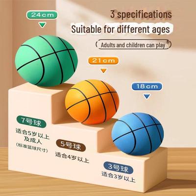 Kids' Silent PU Basketball - Elastic Indoor Leather Ball Toy