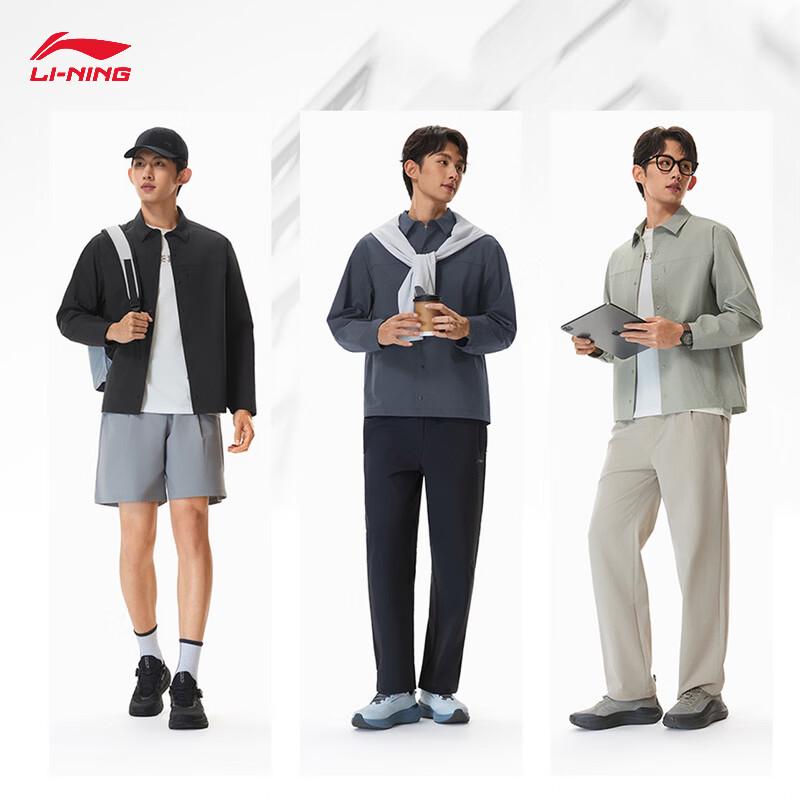 Li-Ning 2026 Men's Water-Repellent Sports Jacket