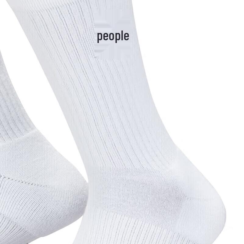 Jordan Unisex Performance Socks