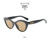 High-End Women's Leopard Print Cat Eye Sunglasses - Slimming Retro European & American Style