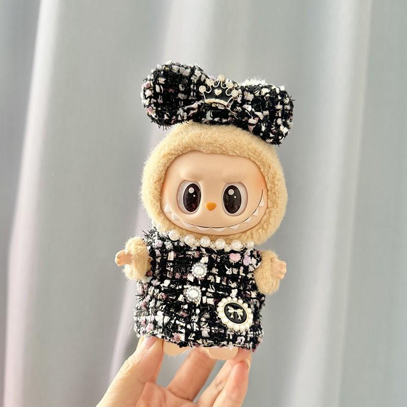 Doll Clothes Exclusive: 17cm Labubu Pendant Keychain with Little Fragrant Style Skirt