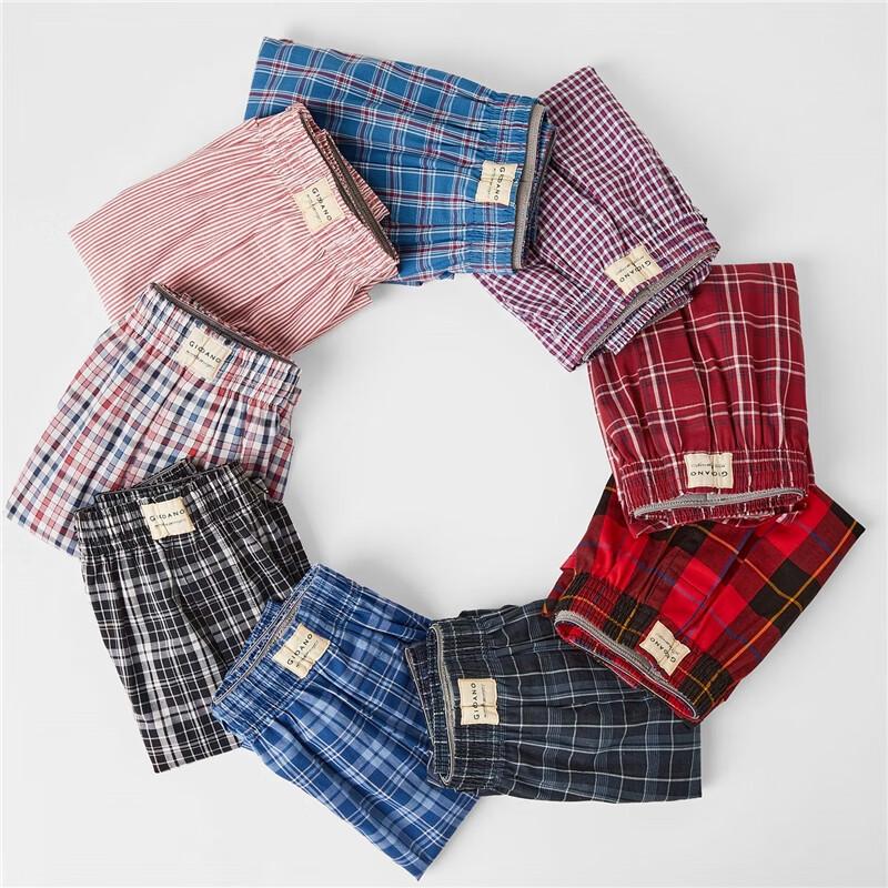 Giordano Men's 3-Pack Cotton Woven Boxer Briefs