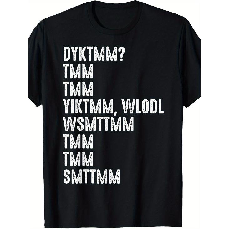 Do You Know The Muffin for Man DYKTMM Funny Saying Graphic T-Shirt - Soft Unisex Loose Fit Short Sleeve Tee with Witty British Humor Print, & Casual S чёрный