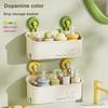 Silicone Suction Cup Multi-Bubble Gum Storage Box Bathroom Supplies Deep Mouth Storage Rack No Punch Wall Mounted Shelf