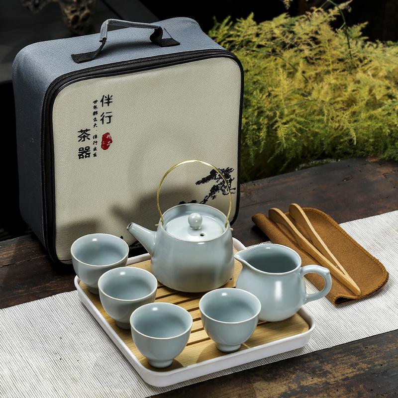 Portable Travel Tea Set Household Simple Beam Pot Portable Tea Set Company Event Annual Meeting Gifts
