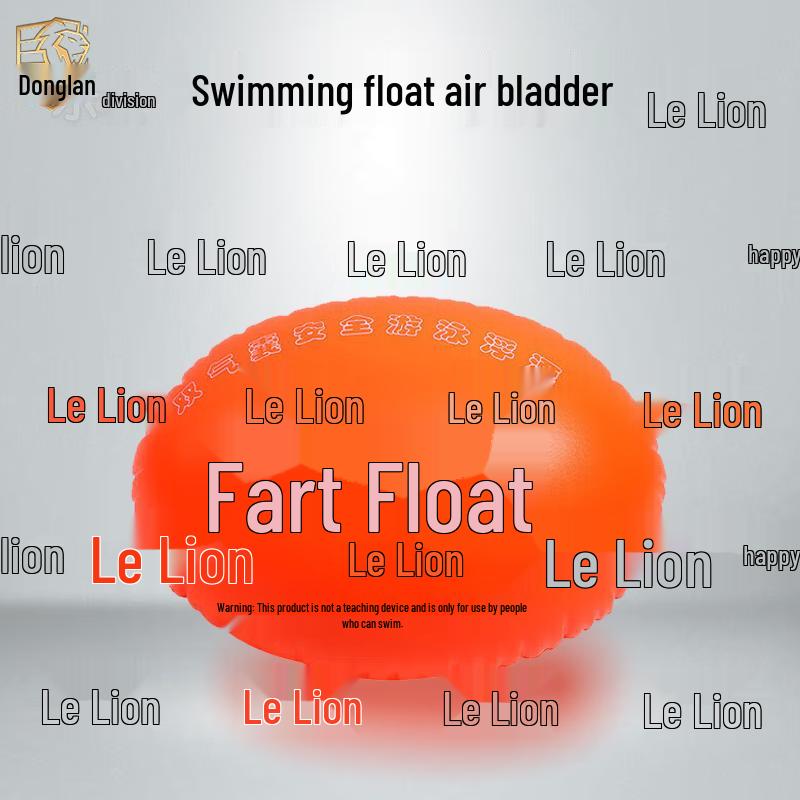 Le Shi Adult Safety Swimming Buoy