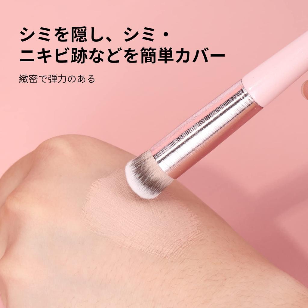MSQ Concealer Brush Easy To Popular Makeup Brushes for a Base Perfect for Powder and Liquid Foundation Concealers 2-Piece Set Even, Non-Irritating,