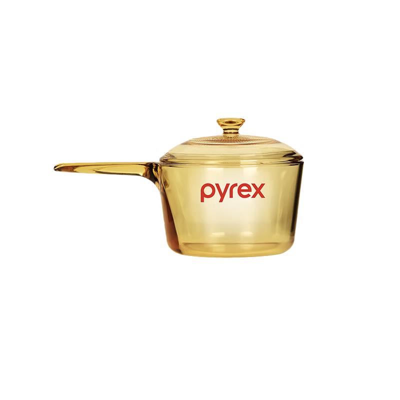 Corning Transparent Soup Pot