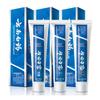 Yunnan Baiyao Long-Lasting Fresh Breath Toothpaste