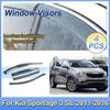 Coche y moto – Accesorios de exterior