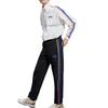 Li Ning Sweatshirt-Sets Herren Elfenbein Stehkragen Moderat AWEQ027-3