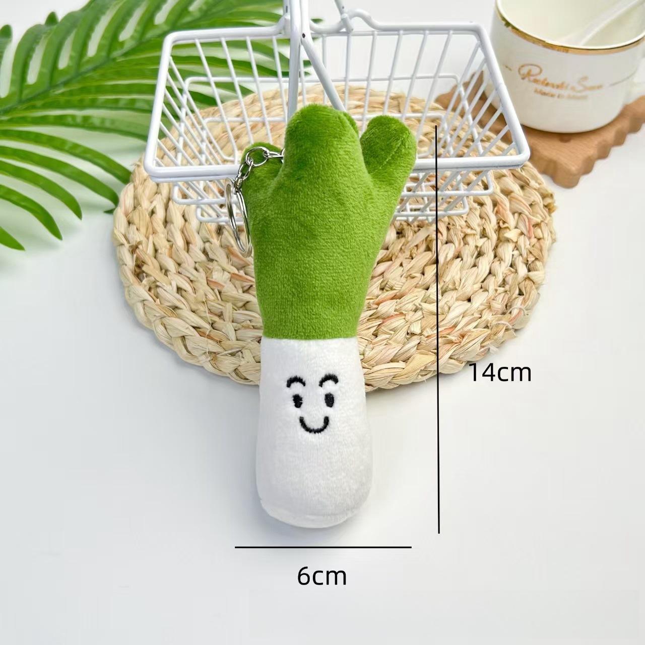 

Funny and Creative Vegetable Expression Onion, Ginger, Garlic, Chili Plush Pendant Keychain, Small Claw Machine Doll + Iron ring