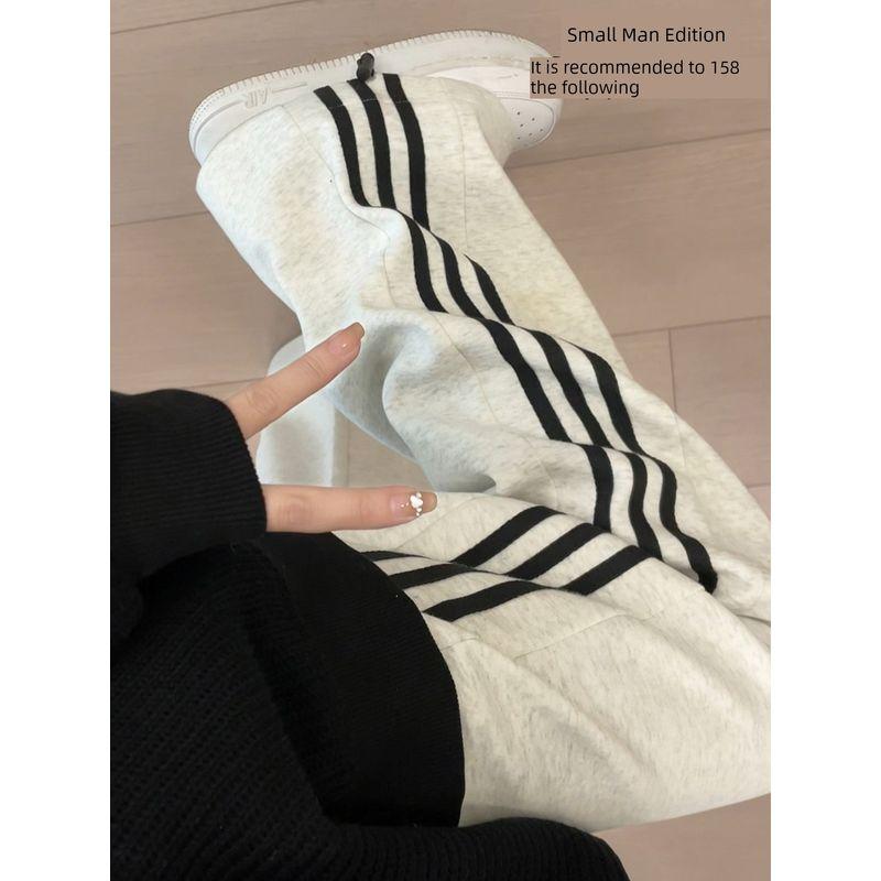 Gray and White Striped Sports Pants for Women, Summer New Style, Plus-Size, High-Waisted, Loose Fit, Slimming Wide-Leg Casual Sweatpants, Trendy Off-White Petite Size S(Suggestion 40-45kg)