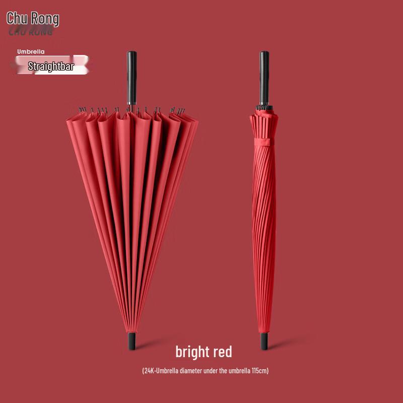 Churong Oversized 24-Rib Manual Straight Double Umbrella