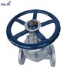 Gao Jin Cast Steel Rising Stem Gate Valve
