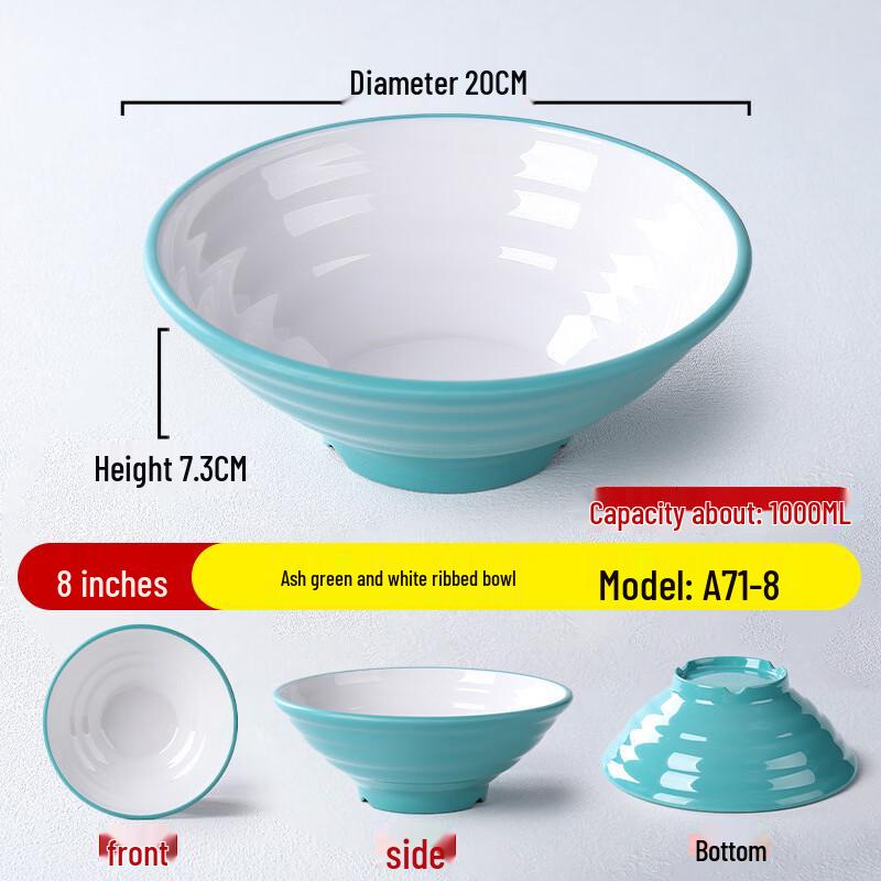 Two-Tone Melamine Noodle Bowl Set