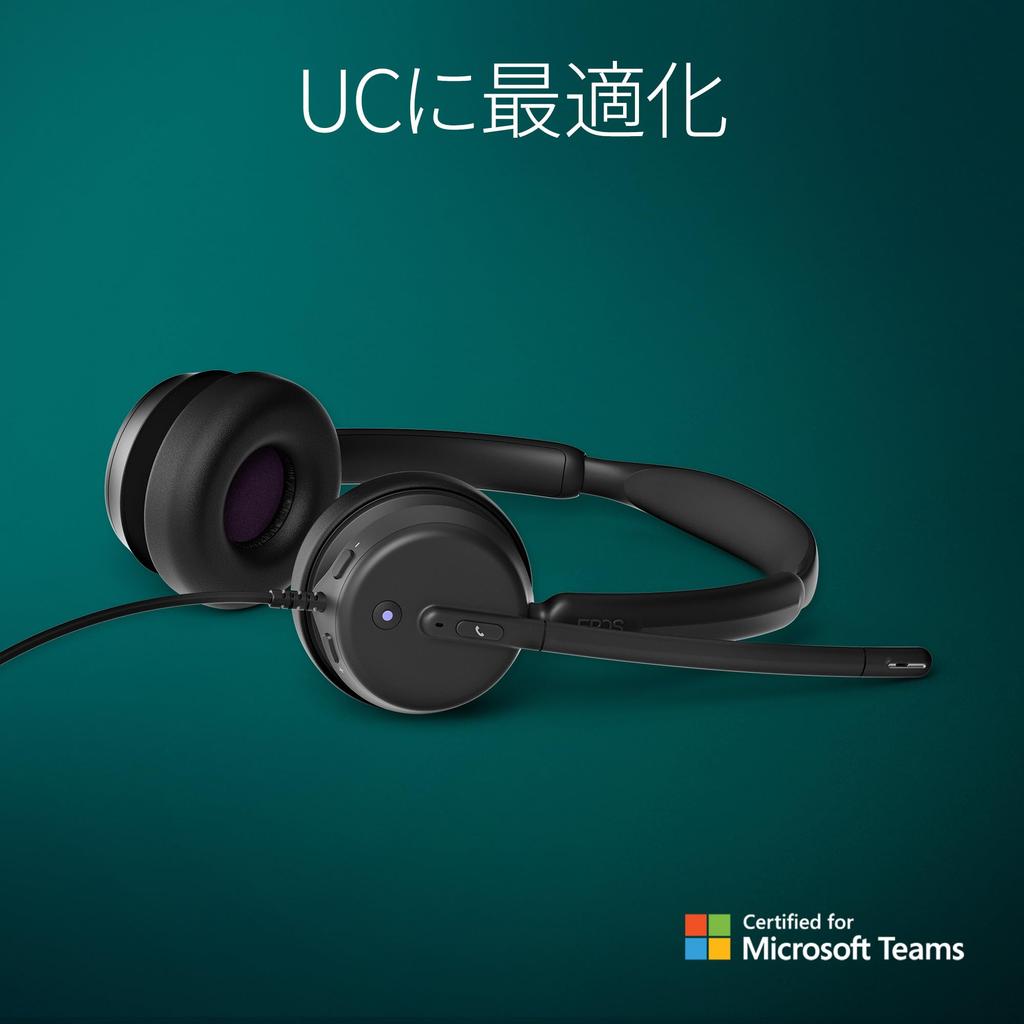 EPOS IMPACT 460T Binaurales Dual-Noise-Headset, kompatibel mit Microsoft Work von Plug und UC – On-Ear-Headset, Mikrofone, Noise Cancelling, USB-C/USB-A-Konnektivität,