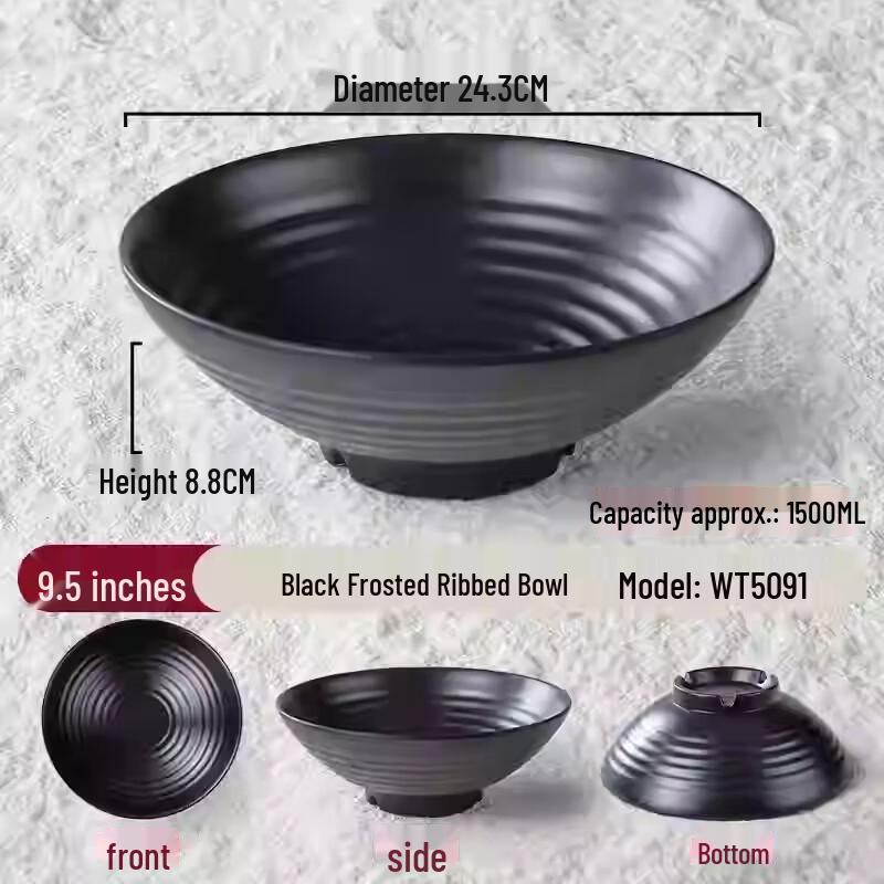 

Handun Melamine Ramen Noodle Bowl