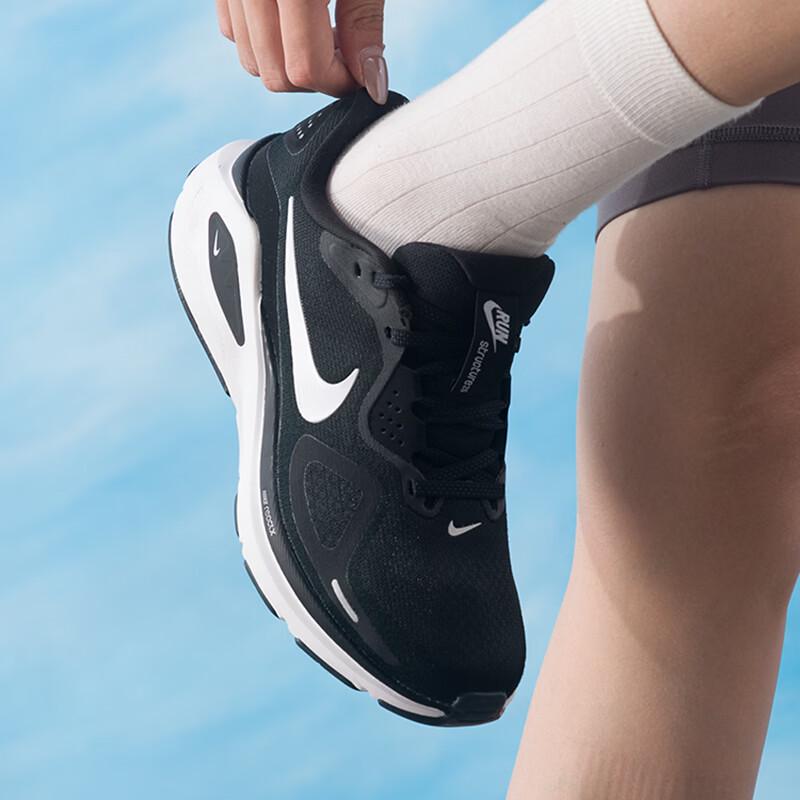 Nike Women's Neutral Running Shoes HJ1101-003