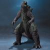 Intricately Crafted 18cm Godzilla Figure Featuring Radiant Heat Ray Effect Part