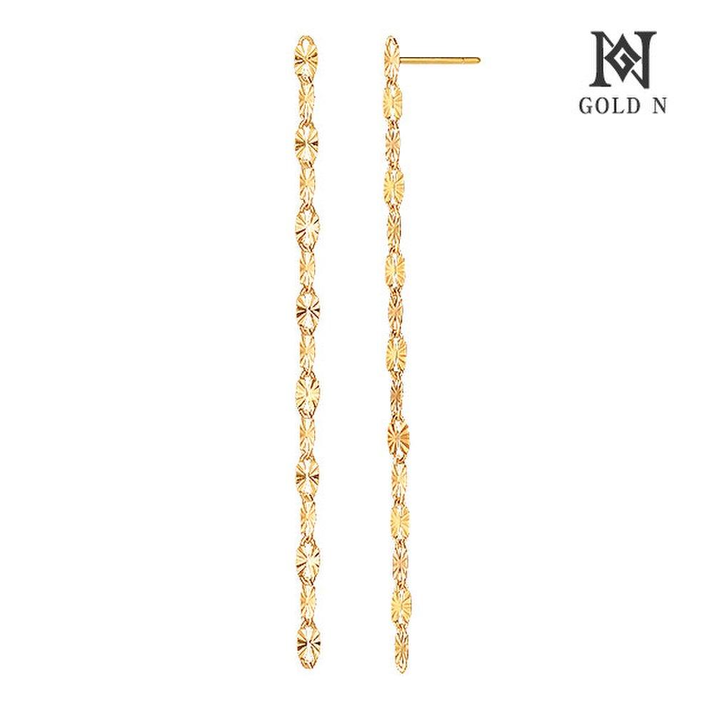 

Gold N 14K Sunny Chain Earrings Large 4.5Cm