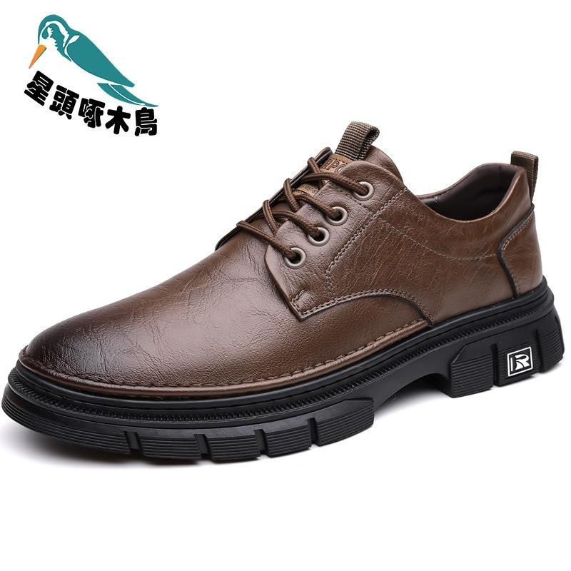Autumn and winter 2025 new men's shoes genuine leather casual leather shoes heightened trend versatile tooling leather shoes