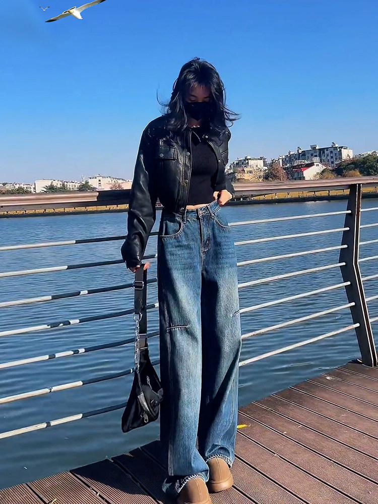 Women's Retro High Waist Scimitar Leg Jeans - Autumn 2026 Slimming Wide Leg Pants
