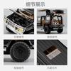 1:32 HUMMER H2 Deluxe Extended Version Alloy Metal Diecast Model Car Desktop Display Collectible Ornament Holiday Present Friend