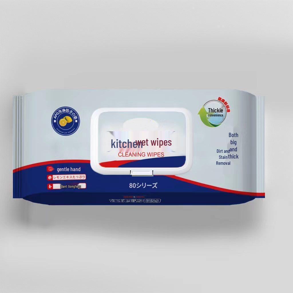 Hanging Kitchen Heavy-Duty Range Hood and Oil Stain Removal Wet Wipes, Large and Thick