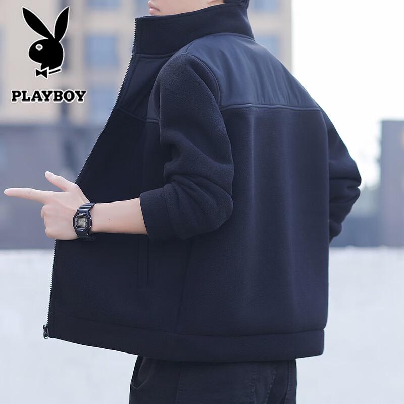 PLAYBOY Men's Plush Lined Windproof Stand-up Collar Jacket