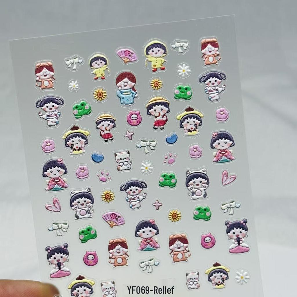 Luminous Chibi Maruko-chan 5D Stereo Nail & Phone Stickers - DIY Cartoon Decoration