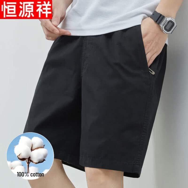Hengyuanxiang Men's Pure Cotton Summer Casual Shorts