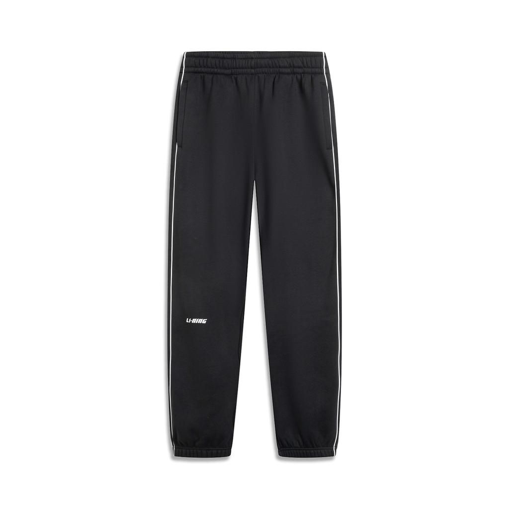 Li Ning Sports Lifestyle Series Simple Loose Versatile Comfortable Casual Fleece Lined Warm Cuffed Knitted Sweatpants Men Bottoms AKLV995-2
