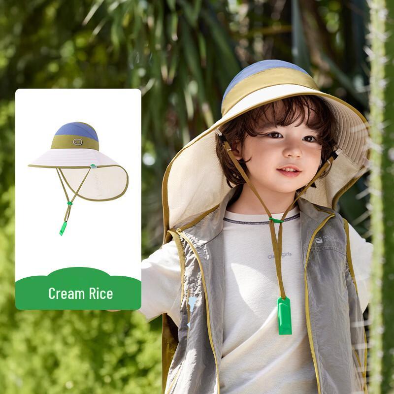 Kocotree Kids UV Protection Sun Hat