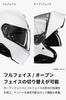 HJC HELMETS Motorcycle Helmet System Full Face Open Face Sun Visor Ventilation Internal Removable Intercom Compatible SMART HJC i91 Caste HJH272 BLACK