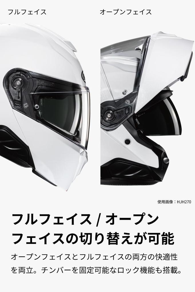 HJC HELMETS Motorcycle Helmet System Full Face Open Face Sun Visor Ventilation Internal Removable Intercom Compatible SMART HJC i91 Caste HJH272 BLACK