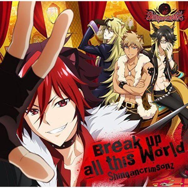 

[CD] Телевизионное аниме-шоу ROCK!! Shingan Crimsonz NEW из Японии