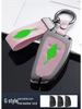 Buick Envision Plus 2021 Key Case - Premium Protective Shell for Men