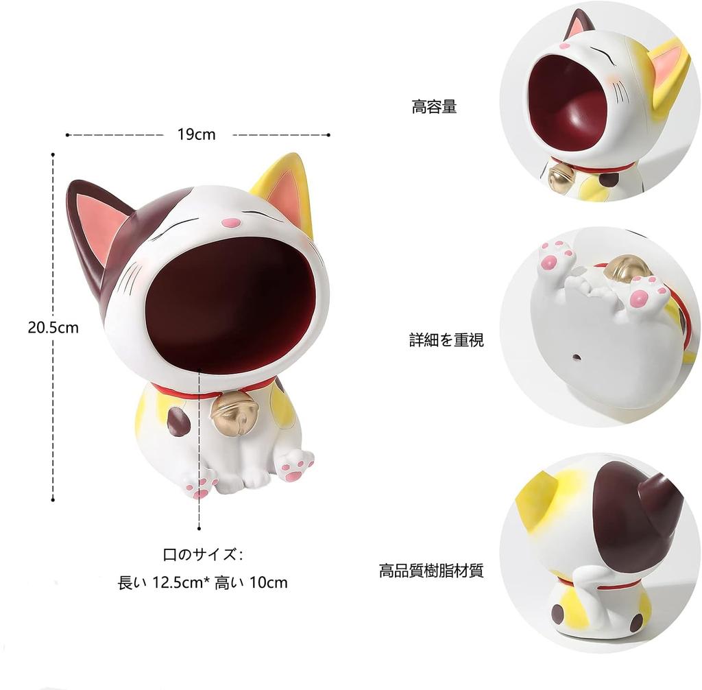 Vukayo Cat Offering a Metal Key Storage Key Small Item Entryway Tabletop Storage Animal Sculpture Pet Side Makeup Lipstick Candy Resin Interior