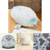 Large Chubby Blob Seal Plush Toy Animal Pillow Pet Soft And Cute Ocean Stuffed Doll Gift