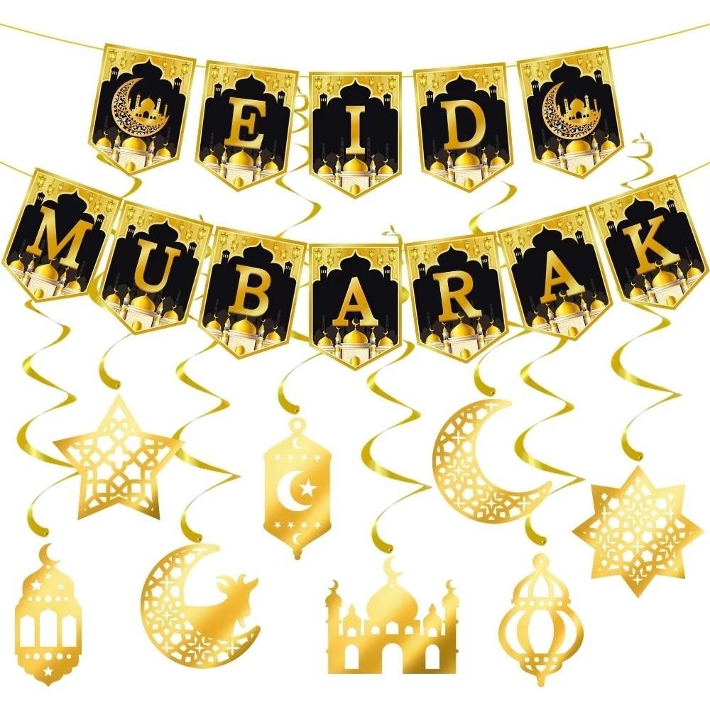 A Set Gold Black Ramadan Decorations Traditional Elegant Design Eid Mubarak Decorations Crescent Moon Islamic Ornaments