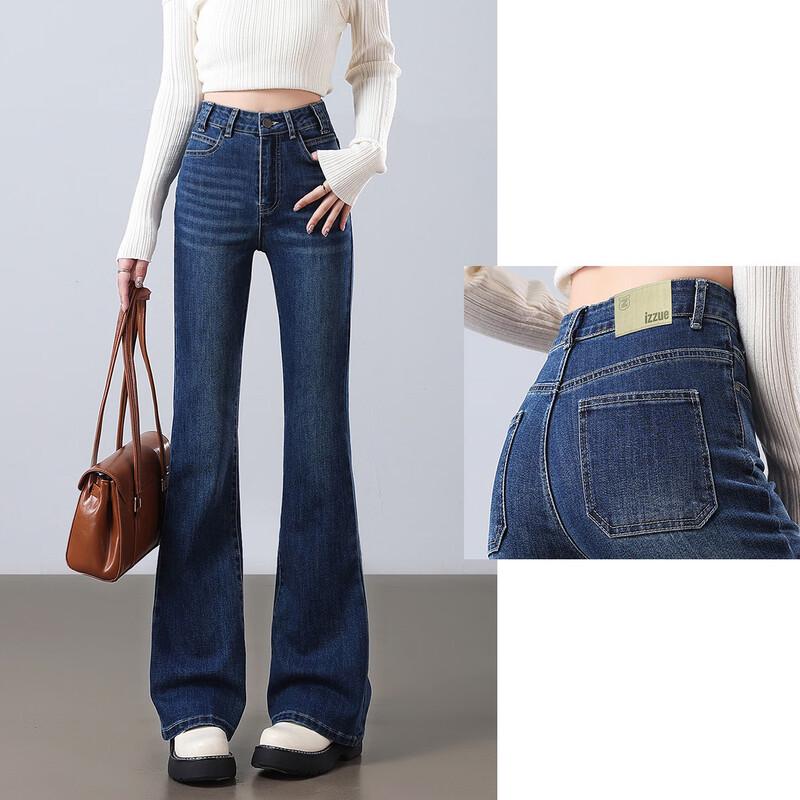 Izzue Women's High-Waist Micro-Flared Jeans